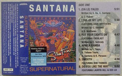 santana supernatural audio cassette tamil audio cd tamil vinyl