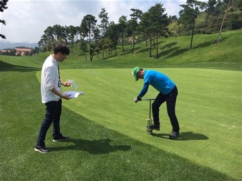 전라북도보건환경연구원 도내 28개 골프장 농약 잔류량 검사