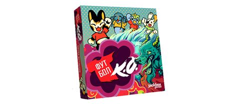 tko-fixed | Jackbox Games на русском
