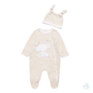 Mothercare - Unisex Baby Clothes