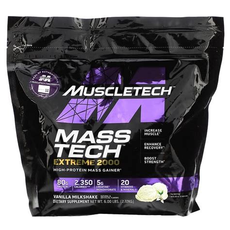 קונים ב iHerb סדרת Mass של MuscleTech בזול עד 70 פחות מבחנויות