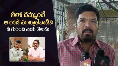 Posani Krishna Murali Counter To Producer Ashwini Dutt Gulte