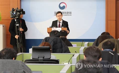 공정위 퀄컴 시장지배적지위 남용 시정명령 연합뉴스