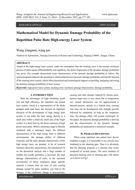 Mathematical Model For Dynamic Damage Probability Of The Repetition