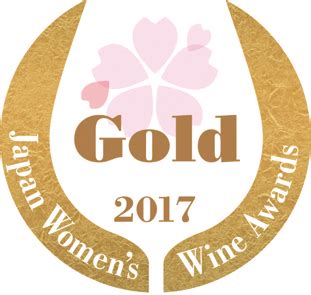 Dfj Vinhos Received One Gold Medal And Silver Medals In The Sakura