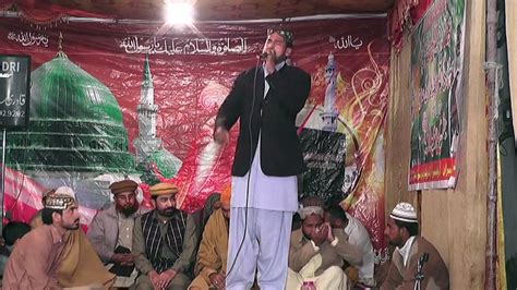 Mehfil Vich Aqa Di By Ghulam Mustafa Sargodha Video Dailymotion