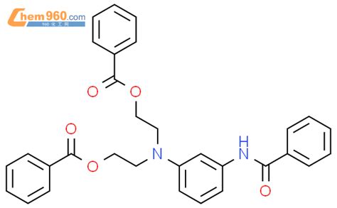 Benzamide N Bis Benzoyloxy Ethyl Amino Phenyl