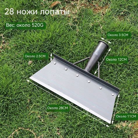 Скребок-ледоруб для уборки снега, Металл купить по выгодной цене в ...