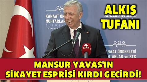 Mansur Yavaş ın şikayet esprisi kırdı geçirdi YouTube