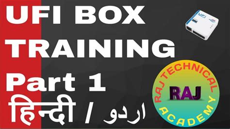 How To Install Ufi Boxufi Box Training Part 1 Hindi Ufi Full