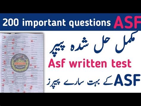 Asf Written Test Preparation Asf Past Paper Asf Asi