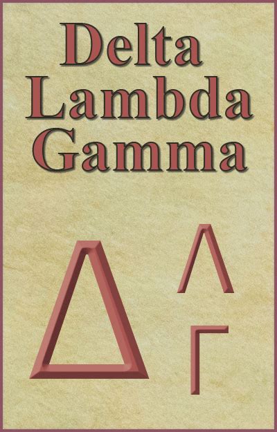 delta lambda gamma abdl library de sol