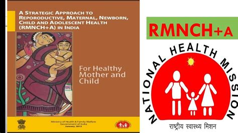 Rmnch A Reproductive Maternal Newborn Child And Adolescent Health