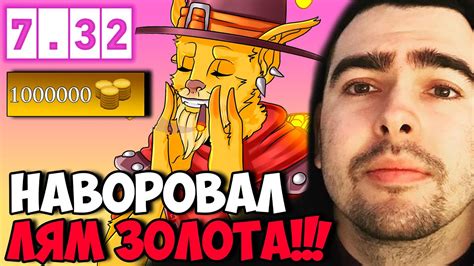 Stray ПОКАЗАЛ КАК СДЕЛАТЬ МИЛЛИОН НАУЧИЛСЯ ИГРАТЬ СТРЕЙ ТЕСТИТ НОВЫЙ