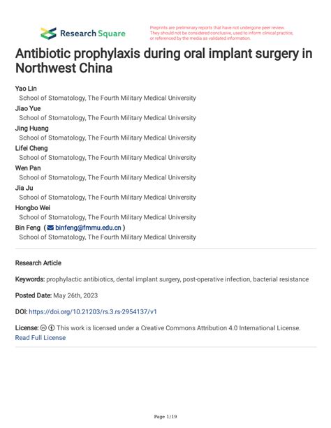 Pdf Antibiotic Prophylaxis During Oral Implant Surgery In Northwest China