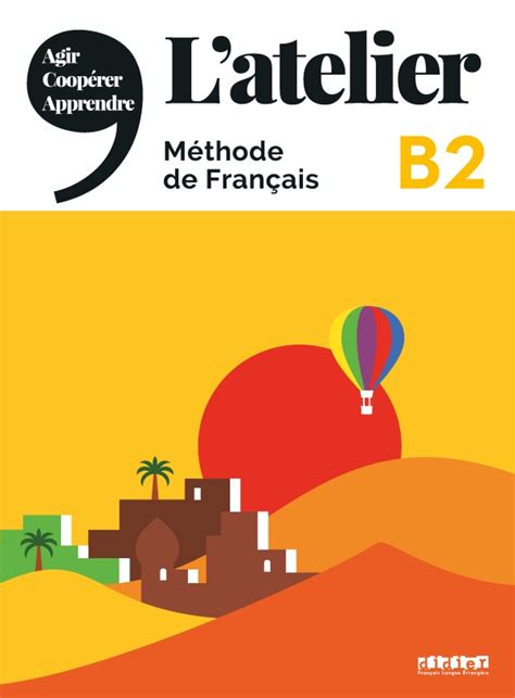 Учебник: l’Atelier B2 Methode de francais – Скачать бесплатно | PDF ...