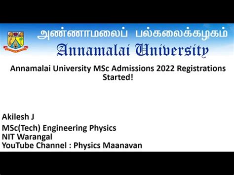 Annamalai University MSc Admissions 2022 Started Tamil Annamalai