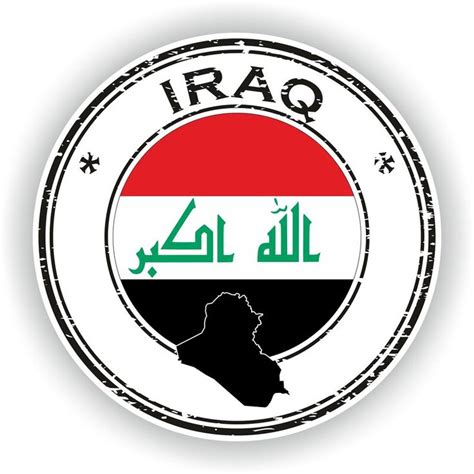 The Emblem For Iraq Is Shown In Red White And Black With An Oval Shape