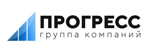 Контакты « Производство и продажа ЖБИ в Москве и МО | ГК Прогресс