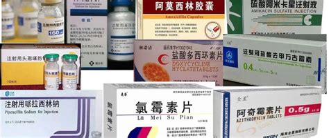 抗生素临床分类及其特点应用首选西林