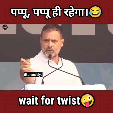 Rahul Gandhi Funny Shorts 🤣 Pappu Comedy Short Video 😜 Rahul Gandhi