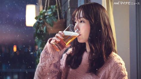 新垣結衣、新年に「日本のみなさん、おつかれ生です」ビールを至福の表情でゴクリ『アサヒ生ビール』新tvcm「2022年もおつかれ生です」篇 Youtube