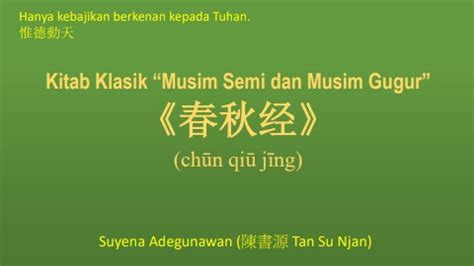 Kitab Klasik Musim Semi Dan Musim Gugur