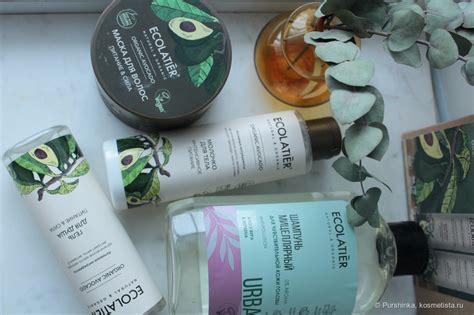 Ecolatier | Отзывы покупателей | Косметиста