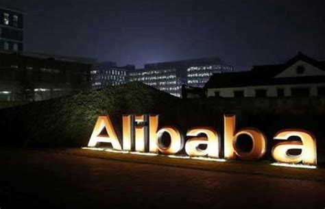 Alibaba Invests Another Billion Into Its Offline Retail Strategy