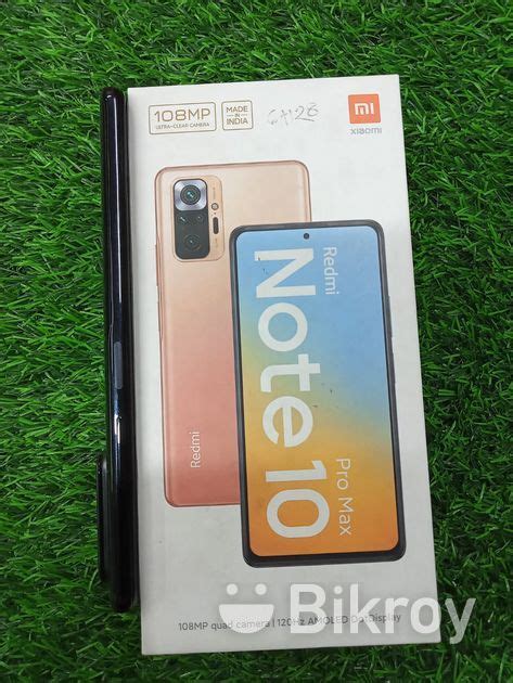 Xiaomi Redmi Note Pro Max Used In Chuadanga Bikroy