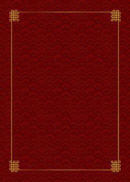 134 Japanese Background Menu Images & Pictures - MyWeb
