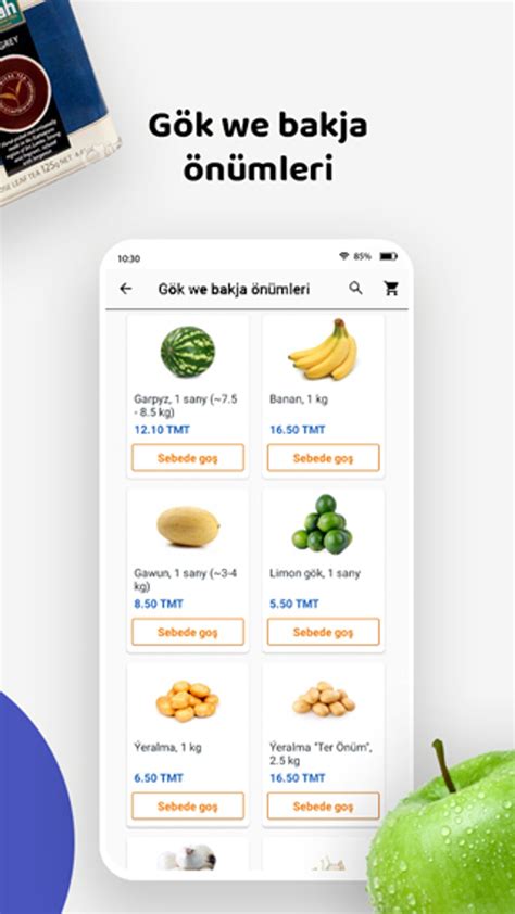 Giper APK สำหรับ Android - ดาวน์โหลด