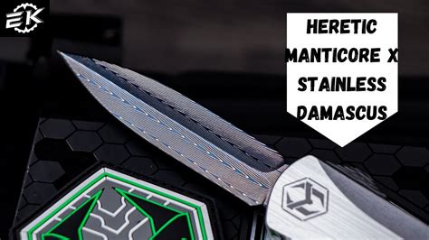 Heretic Manticore X Stainless Blued Damascus Dagger Youtube