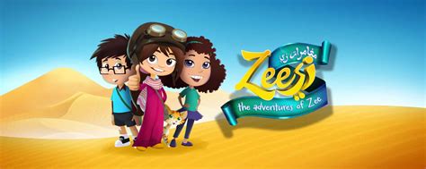 Featured Zees Appisodes 1 Appykids™