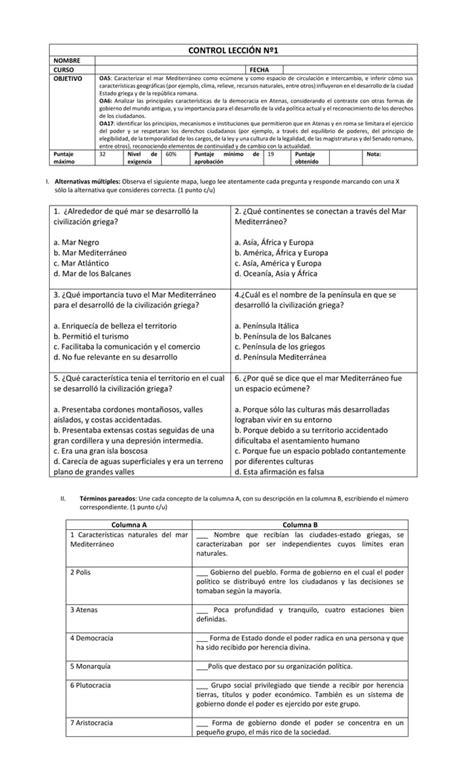 7º CONTROL DE PROCESO Nº1 pdf