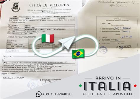 Certificato Di Matrimonio Comune Di Roma