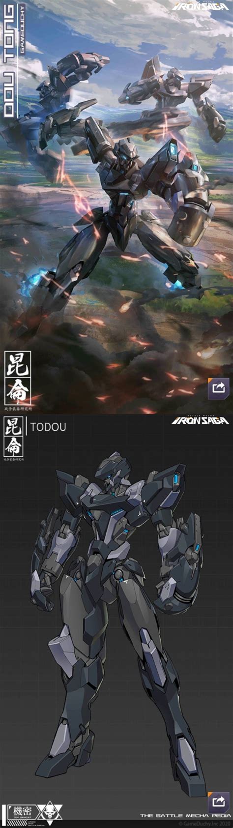 Pin By Victor Nguyen On Iron Saga Mecha Anime Mech Anime Funny