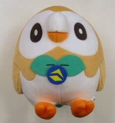 Banpresto Big Plush Plush Stuffed Toy Ashimari Ultra Guardians Ver