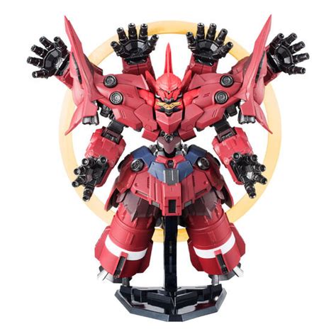 Fw Gundam Converge Ex15 ネオ・ジオング＆オプションパーツセット【プレミアムバンダイ限定】 機動戦士ガンダムuc