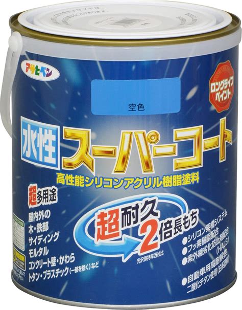 アサヒペン 水性多用途カラー 200ml 1 5l 水色 塗料 ペンキ 屋内外 1回塗り 耐久性 外壁 木部 鉄部 サビ止め 防カビ 無臭 お金を節約