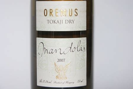 Oremus Tokaji Mandolas Dry Furmint 2007 - The Wine Depository