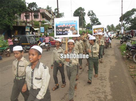 Bhatkal Students Hold Peace And Humanity Rally SahilOnline