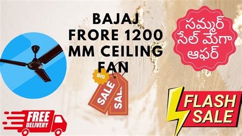 Bajaj Frore 1200 Mm Ceiling Fan Brown Lifestylevlog TodayHyderabad