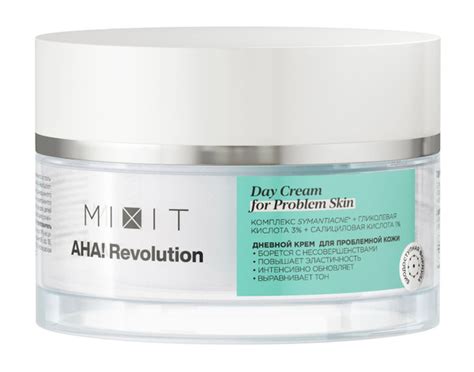 MIXIT Крем для лица AHA! Revolution дневной с 3% гликолевой кислотой и ...