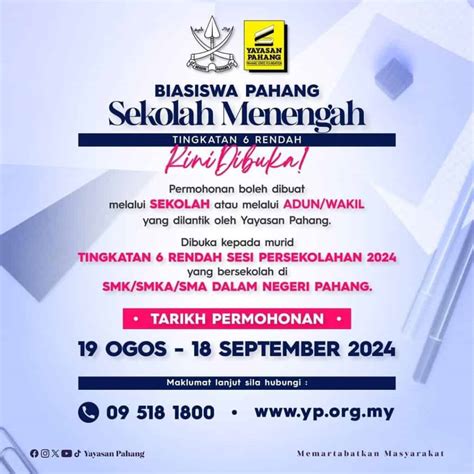 Biasiswa Pahang Sekolah Menengah Sesi Persekolahan 2025