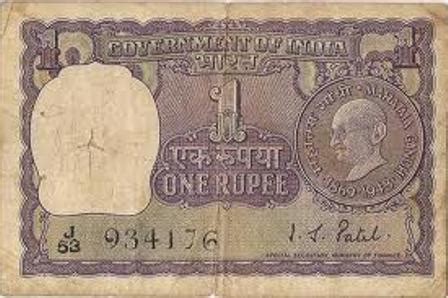 beautiful-background-wallpapers: Indian old currency Notes Images ...