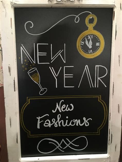 Boutique Chalkboard New Year Sidewalk Chalkboard Sign