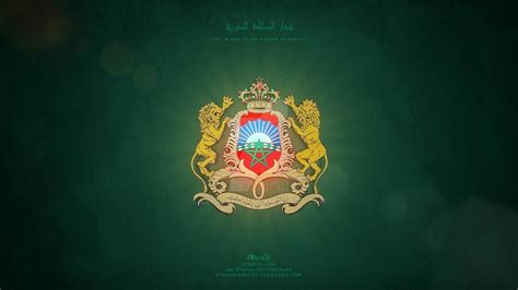 Coat Of Arms Of Kingdom Of Morocco By Kingsandji On Deviantart