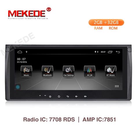 MEKEDE HD 1din Android 9 1 2G Car DVD PLAYER For BMW X5 E53 E39 GPS