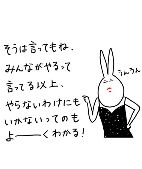 【バレンタイン攻略法】義務化される友チョコもう飽きたんじゃない？【高校生なう】｜【スタディサプリ進路】高校生に関するニュースを配信